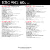 Retro Mixes: 60s 1 - Image 2
