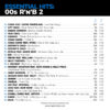 Essential Hits: 00s R'n'B 2 - Image 3