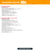The Mastermix Collection - 90s - Image 3