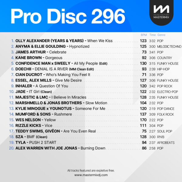 Pro Disc 296 - Image 2