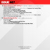 Issue 467 - Image 5